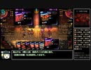 今日から始めるLibrary of Ruina【20幕目】