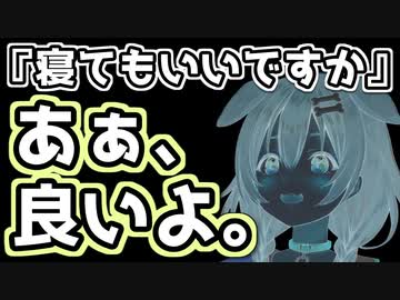 普段の言動が闇すぎて闇落ちすると逆に優しくなる裏ころね