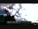 【ACfA】 ブレオン　アルテリア・カーパルス占拠 【古王生存・HARD S・レギュ1.20】