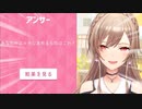 ド ス ケ ベ 女 騎 士