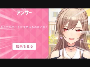 ド ス ケ ベ 女 騎 士