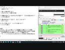 【アーカイブ】ねみぃ【007】