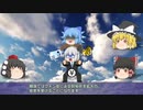 【ゆっくり解説】韓国は何故、反日なのか？（その27）