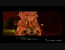 キャラの可愛さだけで買った男の【ライザのアトリエ2】part28