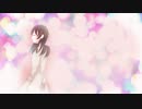 【UTAUカバー/音源配布】she【唯月杏花 穏連続音-春陽-】