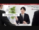 あなたは意地を張る人ですね（接客業のための「言いにくい言葉」言い換えトレーニング）
