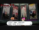 【22】ポケモンオタクの姉がガラル地方を冒険してみた【ポケットモンスターシールド】