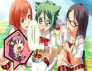 【第2話】タペストリー -you will meet yourself- Part12【プレイ動画】
