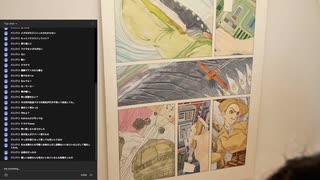 【イラストメイキング】マンガ描き・雑談生配信 ##312C【ゆきひと】