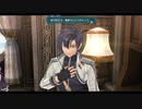 はじめての英雄伝説「閃の軌跡Ⅳ」を実況プレイ！Part132