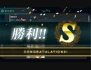【艦これ 2020晩秋～冬】E2.バレンツ海海戦 - ギミック（Nマス）【護衛せよ！船団輸送作戦】