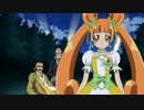 ドキドキ！プリキュア　第33話　ありすパパ登場！ 四葉家おとまり会！