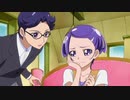 ドキドキ！プリキュア　第35話　いやいやアイちゃん！ 歯みがき大作戦！