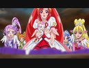 ドキドキ！プリキュア　第31話　大貝町大ピンチ！ 誕生！ ラブリーパッド