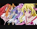 ドキドキ！プリキュア　第30話　最後の試練！ 伝説のプリキュア！