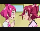 ドキドキ！プリキュア　第29話　マナのために！ シャルル大変身！