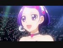 ドキドキ！プリキュア　第24話　衝撃！ まこぴーアイドル引退宣言！