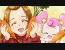 ドキドキ！プリキュア　第37話　なおせ好きキライ！ ニンジンVS亜久里