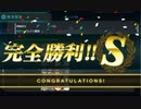 【艦これ 2020晩秋～冬】E2.バレンツ海海戦 - ギミック（Lマス）【護衛せよ！船団輸送作戦】