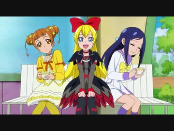 ドキドキ！プリキュア　第16話　レジーナ猛アタック！ マナはあたしのモノ！