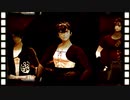 【MMD刀剣乱舞】ライムライト【陸奥守＆無用】