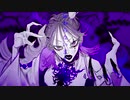 【歌ってみた】ボッカデラベリタ【おつきさん】