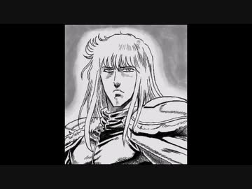 人気の シン 北斗の拳 動画 214本 2 ニコニコ動画