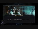 #9【PREY】新エリアへ突入！弾が・・・