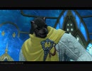 【FF14】魔法宮殿 グラン・コスモス_20191102.SCH