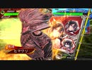 【三国志大戦】張春華様の下僕が上手くなりたい　♯114【十陣】