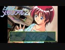 もう付き合えよ#9【ときめきメモリアル2】