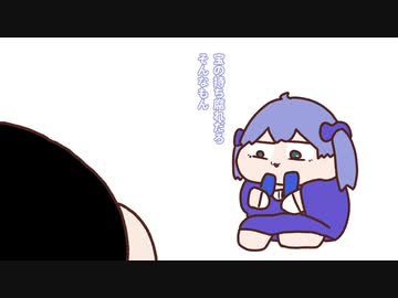 【手描き】バッテリー一つで面白いチーム【勇気ちひろ＆トナカイト＆Kamito】