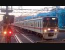 京成3400形3418F 京成津田沼駅3番線入線