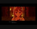 キャラの可愛さだけで買った男の【ライザのアトリエ2】part31