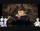 【ゆっくり実況】茶番・ガヤ多めにFatal Bullet16発目