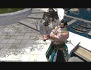 【FF14】爽涼離宮 マリカの大井戸_20200401.AST