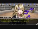 マジでキチガイどものクトゥルフ神話 「序章」 第二話