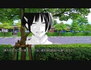 The Invisible Clone ―人の生きる刻― エピソード：03
