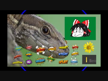 アメコミの吹き出しいろいろ ニコニ コモンズ