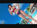 【DoaX3F】着替え成功+失敗+中断 女天狗 120800