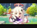 Gayshin Inmupact.mp5