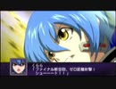 【実況】第二次スパロボＺ破界編をのんびり実況していきたい【１２７界目】