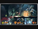 [ニコ生配信]発売したからクラッシュバンディクー4 とんでもマルチバースやっていくよ#79-2（ダイヤとパーフェクトトロフィー収集#27-2）