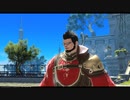 【FF14】海底宮殿 紫水宮_20200401.RDM