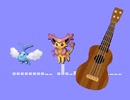 ドルガバチルット&エネコロロ