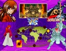 【MUGEN】改変緋村剣心を作ってみる Part.3（強化モード）