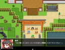 【アツマール実況】あたいったら最強ね！ Part4