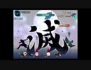 【実況プレイ】テイルズオブザレイズ実況プレイ2　32のおっさんが初めて、ではないアプリゲームに奮励努力する！(; ･`д･)131
