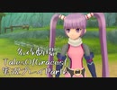 守る強さを知るために旅に出ます[TalesOfGracesf実況プレイpart6]