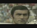 【サッカー】タルチシオ・ブルニチ スーパープレイ集【小さな岩】